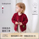 babylove嬰兒針織開(kāi)衫上衣紅色毛衣秋冬款保暖綿羊毛寶寶外套過(guò)年衣服
