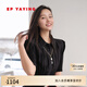 EP雅瑩女裝 壓褶收腰截短顯瘦短袖襯衫上衣商場(chǎng)同款2199Z 黑色 XL