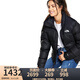 北面【斷碼清貨JD物流】TNF北面美版1996羽絨服女款700蓬 NF0A3XEO女款-LE4-黑色 M