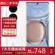 華為HUAWEI P50 Pro 麒麟9000芯片 原色雙影像 鴻蒙系統二手手機 華為P50 Pro  雪域白 8G+128G【驍龍版】 95新