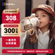 bebebus鉆光兒童保溫杯嬰幼兒316l吸管寶寶水杯大容量保溫壺學(xué)生500ml
