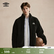 茵寶（Umbro）官方仿羊羔絨外套冬季新款加厚復古夾克立領(lǐng)上衣男款大衣 凝眸黑 XL