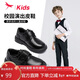 紅蜻蜓男童鞋春夏季兒童單鞋軟底中大童青少年英倫小皮鞋Q53AD005黑色34