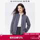 佐丹奴（Giordano）外套女純色休閑運動(dòng)風(fēng)開(kāi)衫立領(lǐng)長(cháng)袖拉鏈衛衣女13373801