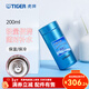 虎牌（TIGER） 保溫杯水杯杯子超輕保冷杯不銹鋼時(shí)尚真空杯MMP-G20C 200ML 寶藍色AP200ml