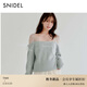 SNIDEL2025秋冬新品甜美蕾絲拼接一字領(lǐng)純色長(cháng)袖針織衫SWNT254098 薄荷綠 均碼 (F)