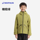 迪卡儂（DECATHLON）兒童沖鋒衣保暖外套男童女童上衣秋戶(hù)外防雨透氣夾克MH900 橄欖綠-2025年新款 161-172cm14-15歲