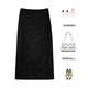 幾米初印半身裙2026新款女春毛呢半裙洋氣顯瘦短裙高腰a字裙小個(gè)子裙子 黑色【長(cháng)款】 S
