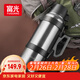 富光 保溫壺大容量保溫暖瓶戶(hù)外運動(dòng)水壺杯不銹鋼真空旅行壺水瓶男