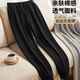 【京東直采】26新男褲薄款加絨款寬松束腳運動(dòng)褲休閑衛褲PLUS專(zhuān)享 黑色 常規 2XL