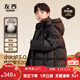 左西男童羽絨服冬季2025新款兒童三防面包服男孩保暖外套 黑色 130