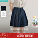 茵曼（INMAN）復古漢麻花苞闊腿牛仔短褲2026夏季女裝新款a字顯瘦寬松褲子 深藍色 26