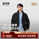 波司登（BOSIDENG）25新款羽絨服男短款加厚90絨復古百搭立領(lǐng)保暖外套B250245261 黑色8056 M 175/96A 體重約130-140斤