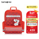 新秀麗（Samsonite）考拉學(xué)生書(shū)包兒童雙肩包女孩高顏值背包輕便減負大容量1-3年級TU6