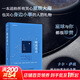 宇宙 卡爾薩根 人文科學(xué)課 雨果獎、普利策獎、艾美獎得主卡爾薩根經(jīng)典作品 卡爾·薩根著(zhù) 虞北冥譯 天文學(xué)書(shū)籍 卡爾薩根作品自選 暗淡藍點(diǎn) 探尋人類(lèi)的太空家園