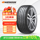 韓泰（Hankook）汽車(chē)輪胎 235/50R18 97V K127 原配蒙迪歐 適配榮威RX5/翼虎/君越