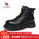 駱駝（CAMEL）牛皮舒適增高戶(hù)外復古高幫馬丁工裝靴男 G15W076040 夜黑色 42