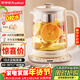 榮事達（Royalstar）養生壺煮茶壺燒水壺電熱水壺開(kāi)水壺恒溫壺家用辦公室玻璃花茶壺熱奶器1.8L預約保溫濾網(wǎng)YSH18L19B