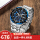 卡西歐（CASIO） 卡西歐(CASIO)手表表 男式運動(dòng)新款立體表盤(pán)賽車(chē)石英表 黑盤(pán)鋼帶EFR-539D-1A2