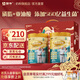 蒙牛鉑金裝多維高鈣中老年奶粉800g/罐高蛋白營(yíng)養早餐長(cháng)輩年貨送禮 800g*2罐禮盒裝（京東物流）