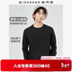 佐丹奴（Giordano）長(cháng)袖t恤男純棉貼身上衣基礎款純色圓領(lǐng)打底衫01023820