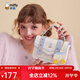 米菲（MIFFY）斜挎包女生日禮物可愛(ài)風(fēng)劍橋包單肩小方包高級感五角星點(diǎn)綴帶掛件 米白色