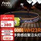 菲尼克斯（FENIX） WH23R頭燈強光遠射聚泛光可充電頭戴式智能手勢感應趕海 WH23R標配內置電池