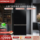 HITACHI日立冰箱573L大容量十字對開(kāi)門(mén)四門(mén)式原裝進(jìn)口R-FBF570KC真空保鮮自動(dòng)制冰 水晶黑色