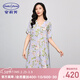 安莉芳莫代爾v領(lǐng)短袖碎花睡裙女士可外穿家居裙 花色FLW L 