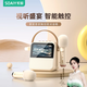 索愛(ài)（soaiy）GC200Pro歌詞音響話(huà)筒一體麥克風(fēng)家用k歌家庭ktv套裝帶屏高音質(zhì)藍牙無(wú)線(xiàn)兒童家用歌詞音箱唱歌神器 K歌雙麥版【油彩白】高清彩屏動(dòng)態(tài)歌詞