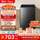 小天鵝（LittleSwan）波輪洗衣機小型全自動(dòng)家用 8KG TB80V27T 以舊換新 國家補貼 京東自營(yíng) 一級能效 宿舍租房神器