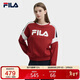 FILA 斐樂(lè )官方女子套頭衛衣2025春季時(shí)尚休閑拼色針織長(cháng)袖上衣