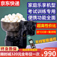 速智（Suz）S102乒乓球發(fā)球機單人自動(dòng)專(zhuān)業(yè)發(fā)球器家用便攜訓練器多旋轉多落點(diǎn) 發(fā)球機+無(wú)線(xiàn)遙控+集球網(wǎng)+100球