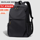 MUCILAGE KNOW雙肩包男高檔輕便大容量電腦背包時(shí)尚休閑旅行包防刮大學(xué)生書(shū)包 黑色【23升/可裝15.6寸電腦】