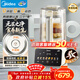 美的（Midea）新款安睡變頻0涂層破壁機 1.6L輕音全自動(dòng)多功能料理榨汁輔食豆漿機 3-5人用金榜國家補貼 FC12Pro