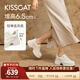 接吻貓KISSCAT【6.5CM追風(fēng)長(cháng)腿鞋】于文文同款休閑鞋增高小白鞋運動(dòng)鞋女 米白色 37