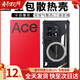 興麟 一加ace3手機殼 1+ace3游戲電競散熱磁吸殼 磁吸殼四角氣囊防摔保護套全包透明超薄保護殼 一加Ace3黑邊框石墨烯散熱殼/全包款