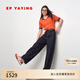 EP雅瑩[彎刀褲]女裝 活性染水洗寬松遮肉顯瘦牛仔褲 商場(chǎng)同款J635A 藏青 L