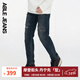 ABLE JEANS【直筒滑板褲】男士褲子重工水洗破洞牛仔褲子男寬松休閑潮流復古 水洗深靛藍 29 /30（57.5-62.5kg）