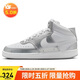 耐克NIKE休閑鞋女子減震COURT VISION 中幫板鞋CD5436-108銀白38