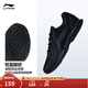 李寧運動(dòng)鞋男鞋輕便透氣網(wǎng)面拼接緩震跑步鞋黑色低幫軟底休閑慢跑鞋 【透氣網(wǎng)面】黑色(009款)-4 42