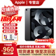 Apple【現貨速發(fā)】蘋(píng)果 ipad Air5（第五代）M1芯片平板電腦 iPad Air 5 深空灰色 64GB WIFI版【未激活】