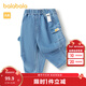 巴拉巴拉童裝寶寶褲子男童嬰兒牛仔褲小狗造型立體口袋可愛(ài)萌趣潮 藍色調00488 90