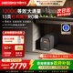 WISESKY韋思卡爾廚下凈水器黑積木1000G陶氏膜家用自來(lái)水直飲機廚房?jì)羲畽C