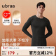 ubras新柔暖羽絨化肌底衣套裝男保暖秋衣秋褲情侶打底加倍暖花深灰 L