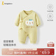 童泰（TONGTAI）嬰兒蝴蝶衣冬季純棉夾棉初生寶寶連體衣新生兒哈衣爬服黃色52cm