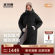 波司登25羽絨服女士冬季90絨加厚連帽寬松超長(cháng)款休閑百搭保暖外套