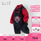 戴維貝拉（DAVE＆BELLA）新生兒衣服中國風(fēng)加絨男寶寶爬服哈衣冬季新年嬰兒連體衣小童睡衣 藏青色【現貨】 90cm （建議身高80-90cm）
