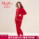 曼妮芬青果領(lǐng)舒適開(kāi)襟套裝本命年紅家居服男女睡衣睡褲情侶款 040紅色【女款】 XL (170)