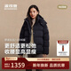 波司登【小蠻腰】冬時(shí)尚收腰顯瘦舒適厚羽脫卸帽商場(chǎng)同款羽絨服